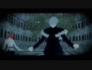 【Fate/MMD】メリュー【fgoアナスタシア】