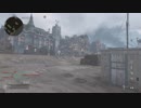 codww2　ちょwwwwwこれは無理やwwww