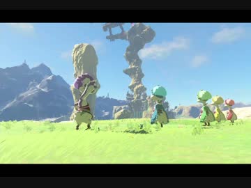 （７８）はじめてのゼルダの伝説ブレスオブザワイルド