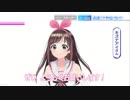 NHKニュースで取り上げられたバーチャルYoutuber
