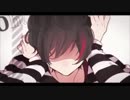 *恋愛裁判 歌いました【柏餅】