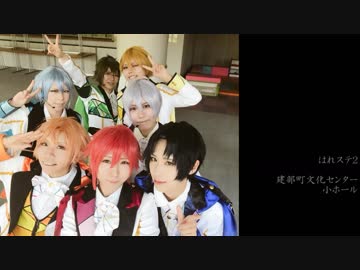 【アイナナ】MONSTER GENERATiONとSakura Messageを踊ってみた【W:act】