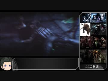 【縛りプレイ】バイオハザード６瀕死のゴリラがナイフ1本で世界を救う 14