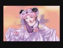 本さえ読んでれば稽古とかいらない【快刀乱麻 雅 実況プレイ④ part6】