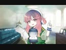 【艦これ】対馬ケッコンムービー【瑞雲mode】