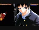 【MUGEN】総勢300体！生き残れサバイバルランセレバトル Part103