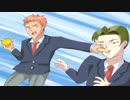 【実況】ガチホモだらけの学園ハンサムPart8