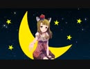 【ミリマスMAD】princess【宮尾美也】