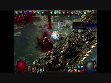 ssf hc 3.2 Lightning Strike