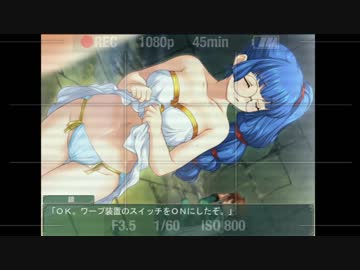 ランスシリーズツアー 全12作品攻略「Rance02 -反逆の少女たち-2」