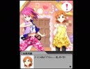 【プラチナスターライブ編】BIRTH [第9話]フリフリでピンクでタワー♪【グリマス】