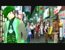 【UTAUカバー】ゴシップ 【反響新之助】