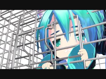 【MMD】家族が増えました
