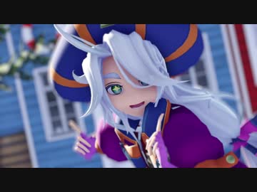 【Fate/mmd】レジスタンスのライダーリリィで君色に染まる【2018エイプリルフール】