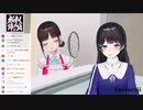 コラボ中にうっかり決定打を放ってしまった月ノ美兎ＵＣ