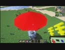 #Minecraft 傘くるくる #JointBlock