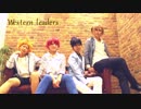 【A3!】ハロー・ニューワールド踊ってみた【Western leaders】