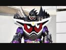 ホモと聴く変身音とかいろいろ詰め合わせ.tekitou