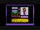 【実況】続々物理でゴリ押せ！【メダロット4】part2