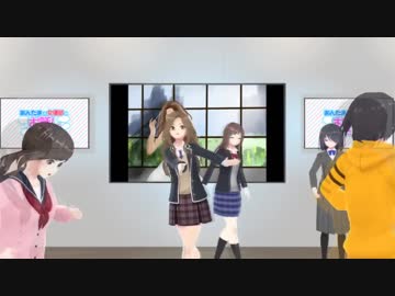 【えのぐ】身長のことを気にするJKたち