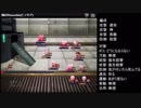 人類滅亡後のPinocchia　便利アイテム縛りプレイラスト