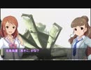 【モバマス×イコ】ＩＣＯ 霧の城のなおかれ　第5話