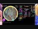 simai　キャンドゥ・マーチ　MASTER
