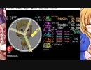 simai YAMADA　ヤマダ電機　テーマ曲　EXPERT