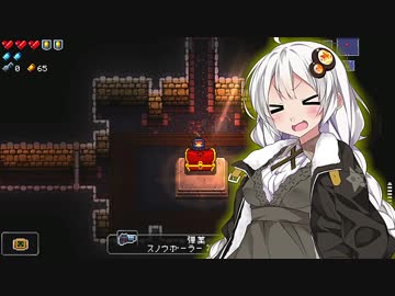 【Enter the Gungeon】ボブときず！！【VOICEROID実況】