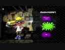 【Splatoon2】ヴァリアブルローラーでカンストを目指す！Part238【アサリ】