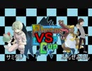 【ポケモンUSM】拳で語るPhoton_Delta_Cup 【VSみんぜみ】