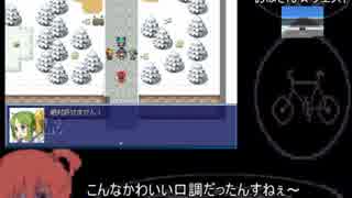 迫真空手部・醒の裏技 RTA 1:31:30 2/5