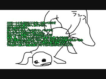 ランス10のアリオス救済ルートを想像してみた  1/2【二次創作】