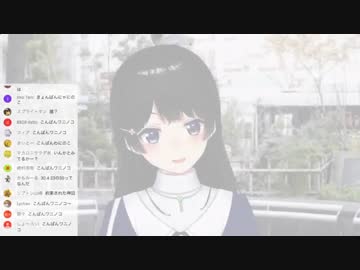 委員長が視聴者を「彼ピッピ」呼びした経緯(live冒頭を見逃さないための"待機勢"になる解説付き)