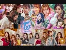 TWICE　LIKEYをリミックスしてみたVer2・・・・変わってなぁいm(__)m