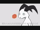 「アウトサイダー」歌ってみた【Lriet】