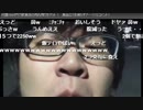 【ハコッス】Lチキ貰いに行く配信part2