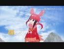 スペースショウジョウ