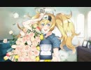 【艦これ】ガンビア・ベイ 期間限定グラでのケッコンムービー【春の花束mode】