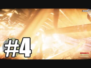 〖BF1 大戦の書〗底辺でもバトフィやりたいんだ〖実況〗 part4