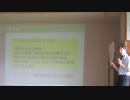 物質収支式と無次元数の導出 Part8 おさらい