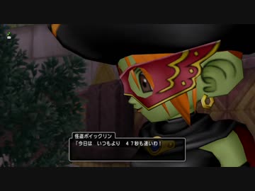 【DQ10】とてもまったりとドラクエ10Part22【初見実況】