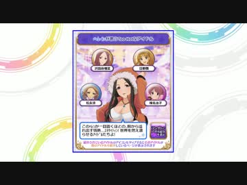 【1080p】アイドルによるアイドル紹介2018年版【全アイドルに一言コメント付き】