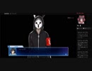 99％の絶望に抗うRPGデスエンドリクエストpart12