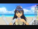 日刊ひびたか 第1278号 「スタ→トスタ→」