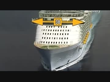 世界最大巨大豪華客船　Oasis of the Seas　カリブ処女航海