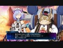 蟲と絶望とバグに抗え「Death_end_re;quest」実況part1後編