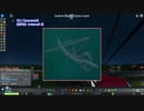Cities:Skylines始めの操作説明【part.4】