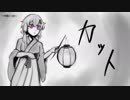 【返校-Detention-】海外ホラーをしっとりやる【結月ゆかり】#7
