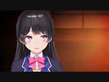 バーチャルYouTuber 迷家-マヨイガ